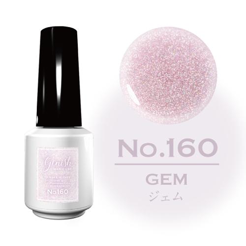Genish Manicure ジーニッシュマニキュア 2026年夏限定カラー 全4色