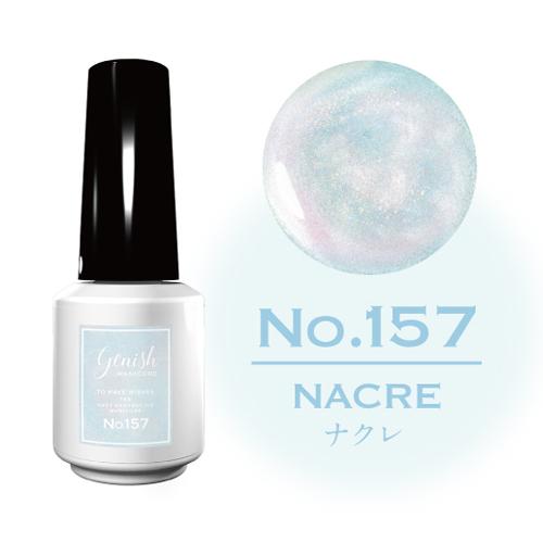 Genish Manicure ジーニッシュマニキュア 2026年夏限定カラー 全4色