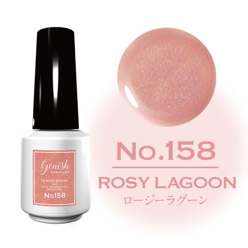 Genish Manicure ジーニッシュマニキュア 2026年夏限定カラー 全4色