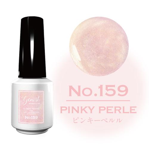 Genish Manicure ジーニッシュマニキュア 2026年夏限定カラー 全4色