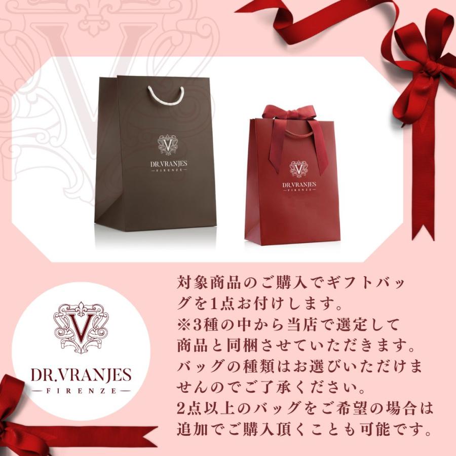 DR. VRANJES JAPAN 正規品ドットール・ヴラニエス ジャパン コレクションシリーズ 500ml  LEATHER OUD ROSSO NOBILE CALVADO'S ロッソ ノービレ  カルバドスの画像