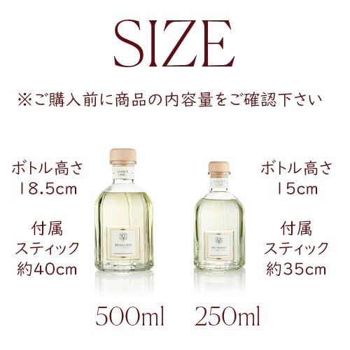 DR. VRANJES JAPAN 正規品ドットール・ヴラニエス ジャパン コレクションシリーズ 500ml  LEATHER OUD ROSSO NOBILE CALVADO'S ロッソ ノービレ  カルバドスの画像