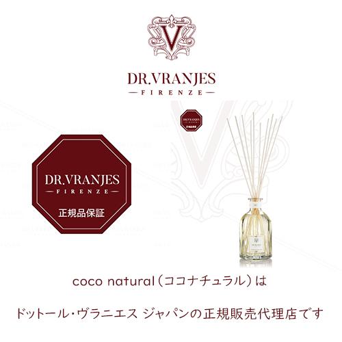 DR. VRANJES JAPAN 正規品ドットール・ヴラニエス ジャパン コレクションシリーズ 500ml  LEATHER OUD ROSSO NOBILE CALVADO'S ロッソ ノービレ  カルバドスの画像