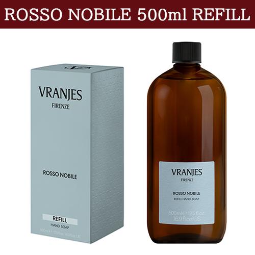 DR. VRANJES（ドットール・ヴラニエス） 正規品ドットール・ヴラニエス