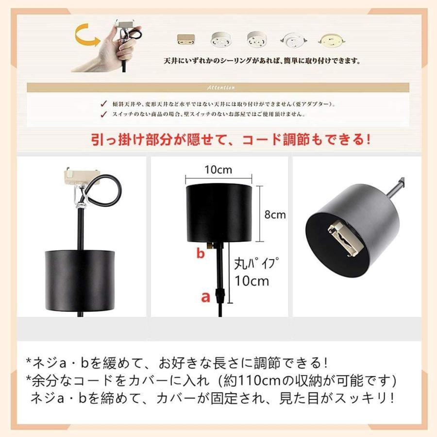 吊り下げライト キッチン ダイニング 間接照明器具 天井照明 キッチン ペンダントライト ガラス Zekoo 引掛シーリング 引掛シーリング ランプシェード 間接照明器具 リビング