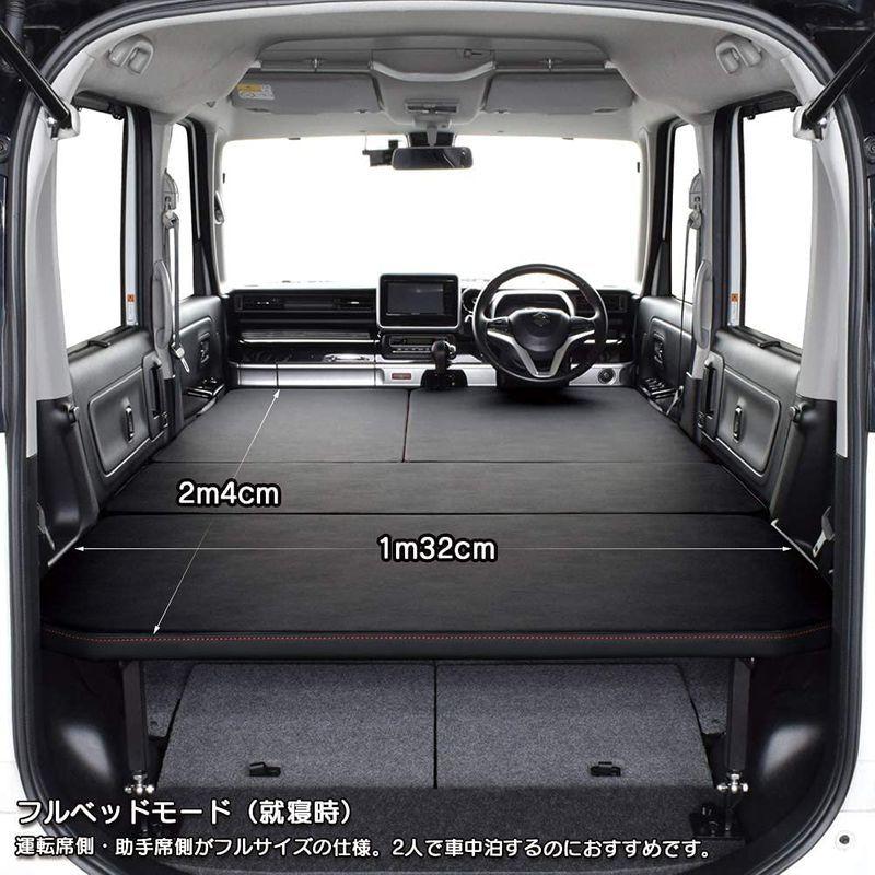 正規 店 東京 スペーシア ベッドキット M Flat ブラックレザー クッション材mm スペーシア ベット キット スペーシア 車中泊 日本製 M オンライン激安 Sol Lk