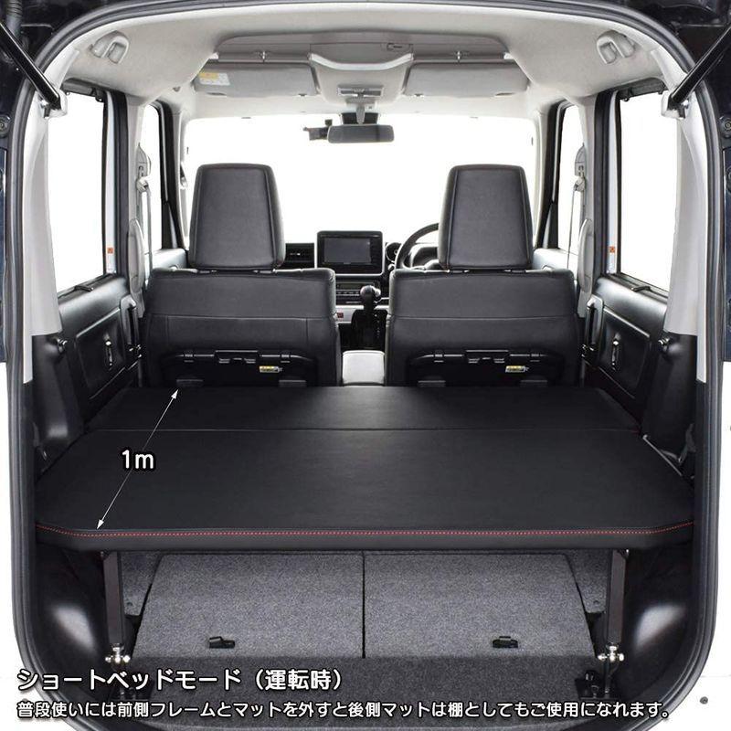 正規 店 東京 スペーシア ベッドキット M Flat ブラックレザー クッション材mm スペーシア ベット キット スペーシア 車中泊 日本製 M オンライン激安 Sol Lk