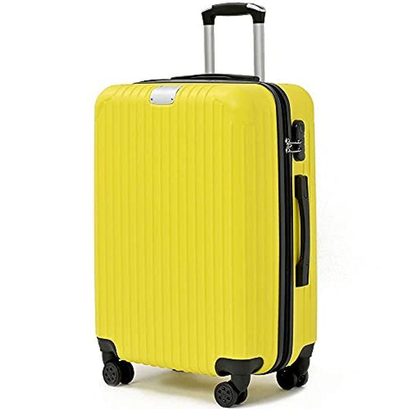 当店人気商品 Rikopin リコピン スーツケース 大型 Mサイズ キャリーケース キャリーバッグ ダイヤルロック式 超軽量 Mサイズ ピンクベージ 人気メーカー Manpredict Com