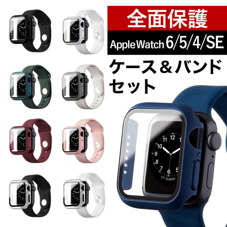 GINGER掲載商品】 Apple Watch 40mm se 対応 ケースバンド ブルー