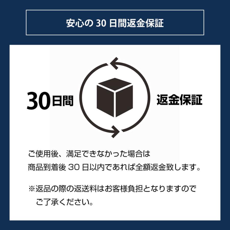 歯科医師監修 マウスピース 型取りタイプ 4個入り 抗菌ケース付き 歯ぎしり 食いしばり 防止 グッズ 歯ぎしり 防止 対策 グッズ 歯ぎしりガード 歯軋り｜coconem-kktrading｜14