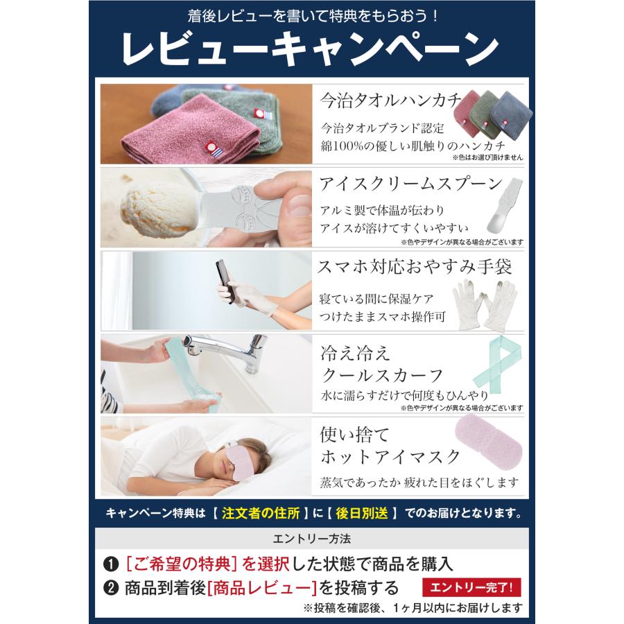 歯科医師監修 マウスピース 型取りタイプ 4個入り 抗菌ケース