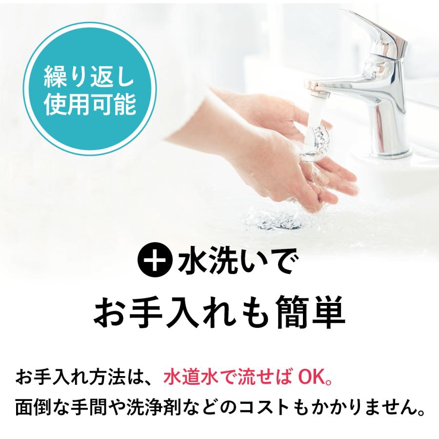 歯科医師監修 マウスピース 型取りタイプ 4個入り 抗菌ケース付き 歯ぎしり 食いしばり 防止 グッズ 歯ぎしり 防止 対策 グッズ 歯ぎしりガード 歯軋り｜coconem-kktrading｜10