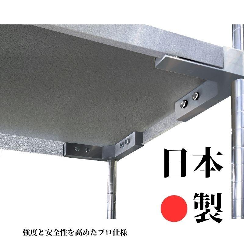 【燕三条製】 PROFACE ガルバリウム ソリッド シェルフ3段 350×1200×900 クロムメッキポールの画像