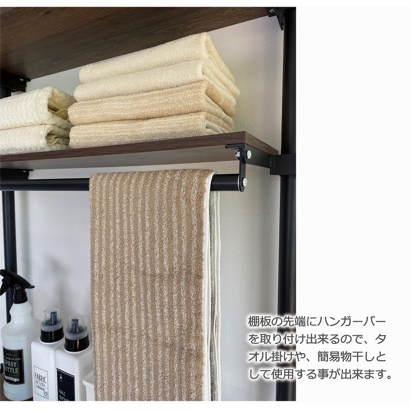 ランドリーラック 天井 突っ張り 棚 省スペース 壁面収納 ハンガー