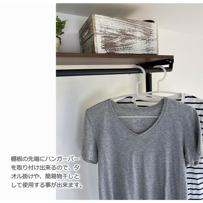 ランドリーラック 天井 突っ張り 棚 省スペース 壁面収納 ハンガー