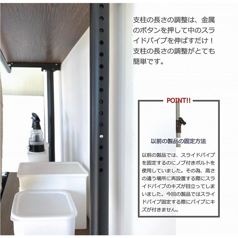 定価11800円 天井突っ張りランドリーセット ランドリーラック 天井 突っ張り 棚 省スペース 壁面収納 ハンガー