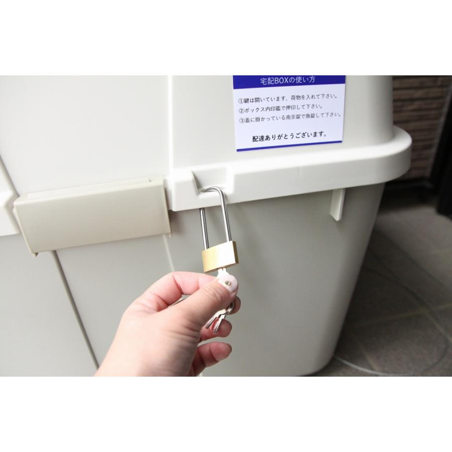 グレー 宅配ボックス 簡易タイプ 大容量 便利グッツ 鍵付き IT-620