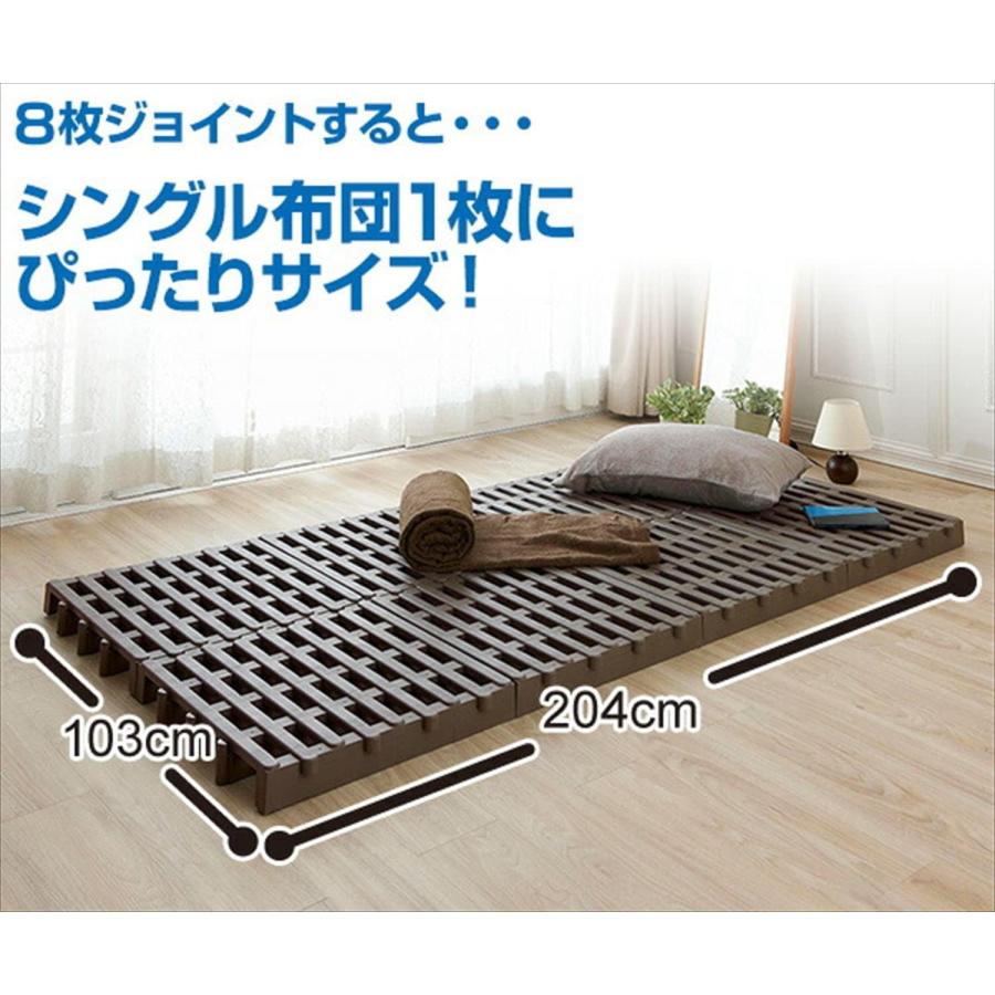 法人限定】 ベルカ(Belca) ジョイントパレット 2台入り×5セット(10台