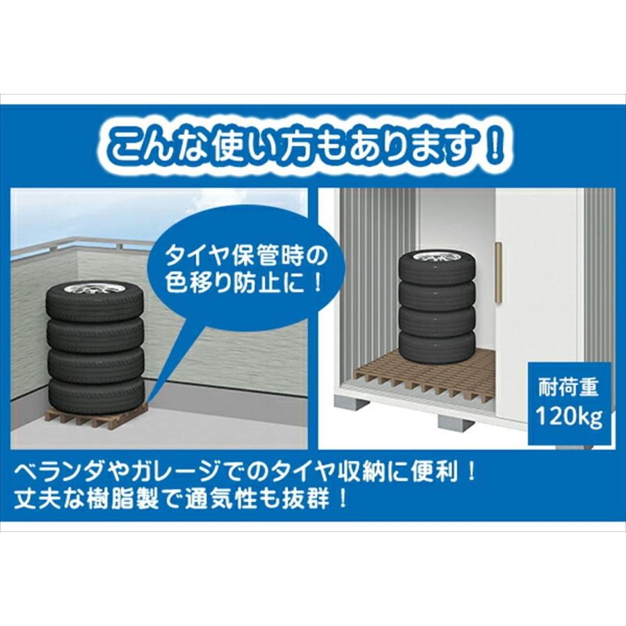 法人限定】 ベルカ(Belca) ジョイントパレット 2台入り×5セット(10台