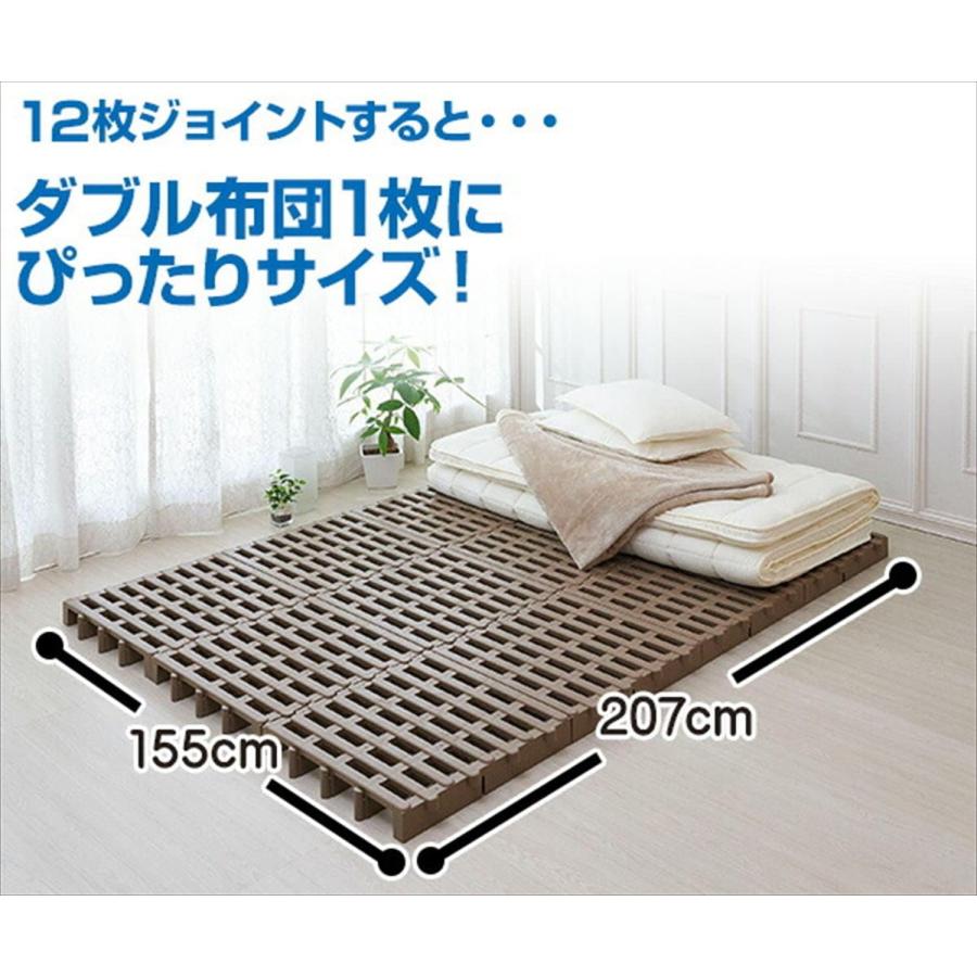 法人限定】 ベルカ(Belca) ジョイントパレット 2台入り×5セット(10台 