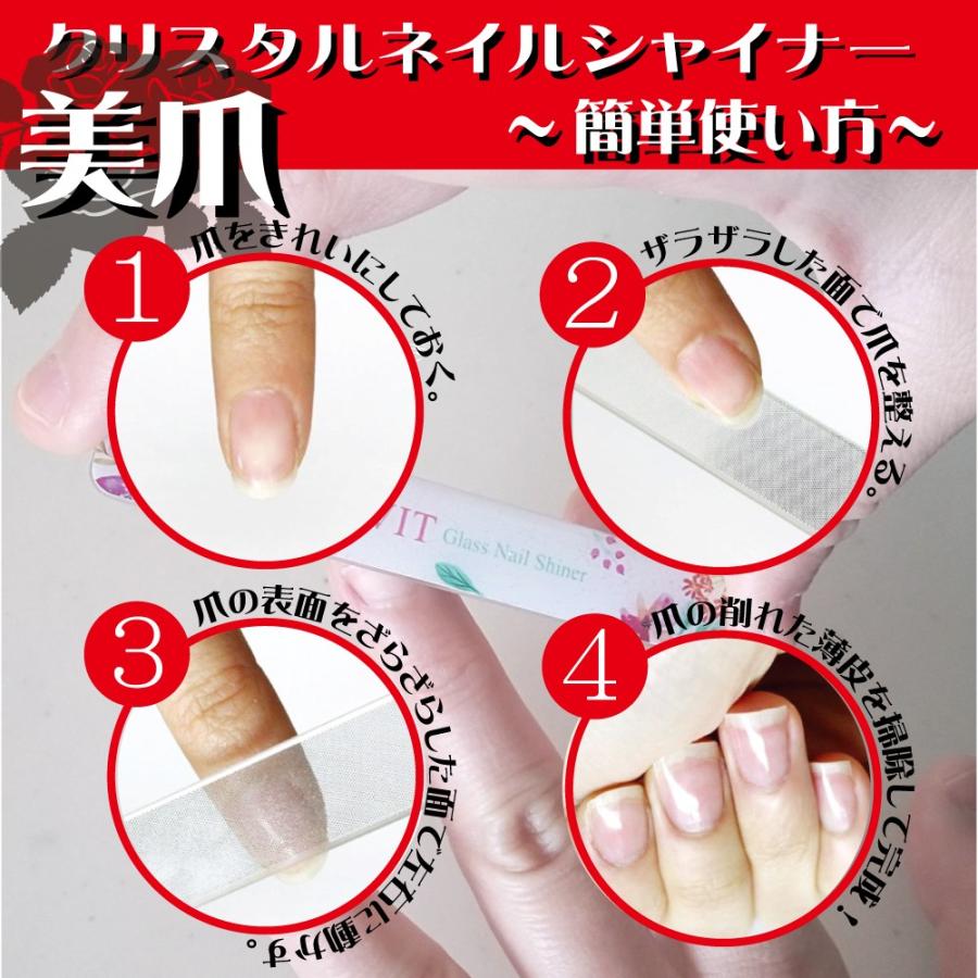 Dahvit 美爪 クリスタルネイルシャイナー ネイルケアスティック 爪磨き Wj 9007 Coconeo 通販 Yahoo ショッピング