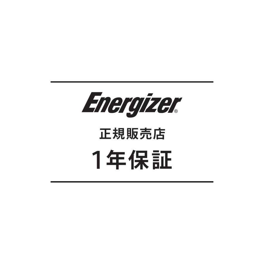 Energizer（エナジャイザー） アルカリ乾電池 A27電池 12V でんち 特殊