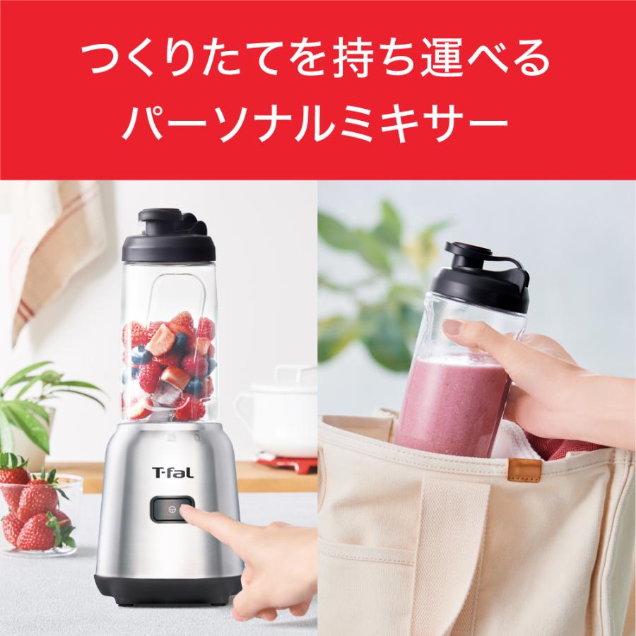 T-fal（ティファール） [数量限定 ペアリングナイフ付]ティファール