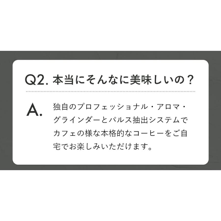 jura（ユーラ） [正規品]JURA(ユーラ) 全自動コーヒーマシン E6 Gen2