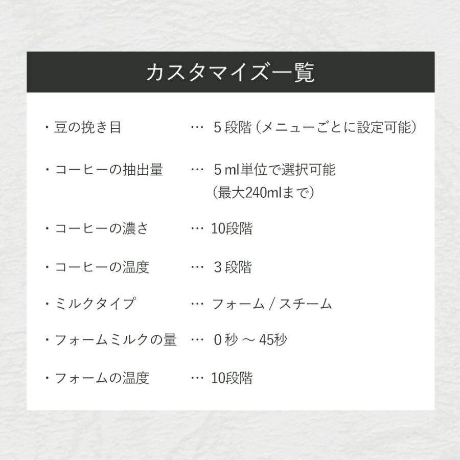 jura（ユーラ） 【正規品】JURA 全自動コーヒーマシン Z10 コーヒーメーカー 高級 タッチパネル エスプレッソ ミルクフォーム  コールドブリュー 珈琲 マシン X12100|||| : 便利雑貨のCOCONIAL(ココニアル) - 通販 - Yahoo!ショッピング