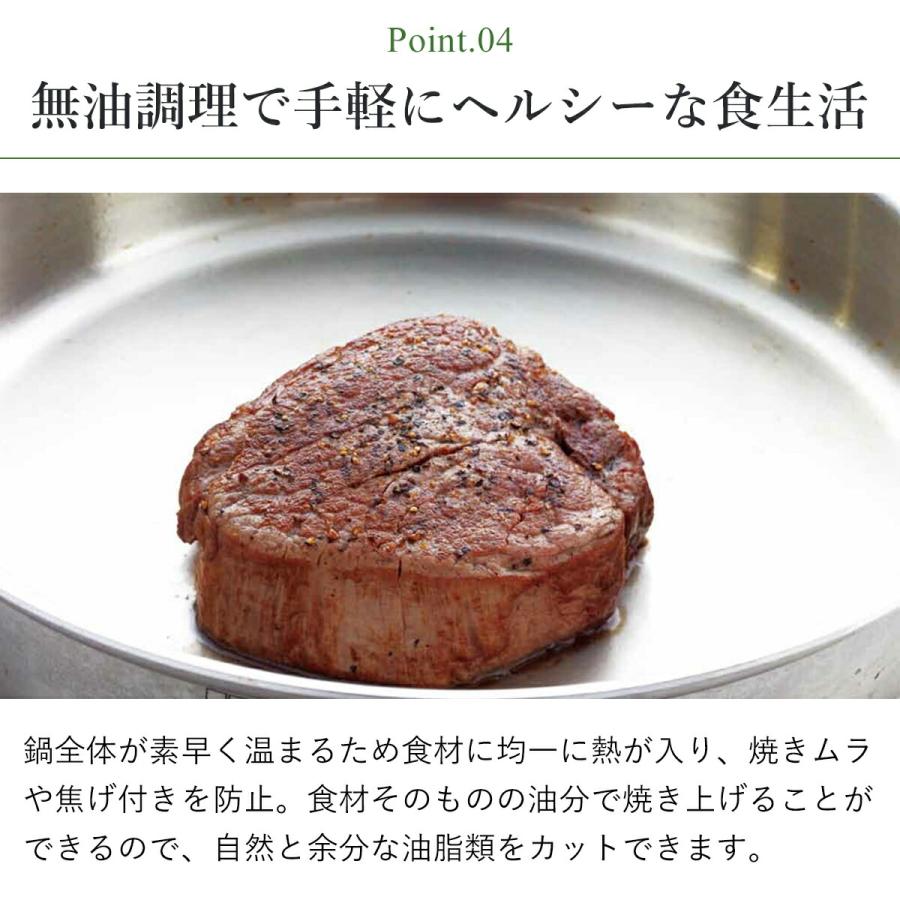 ビタクラフト ミニパン コンボ片手タイプ 楽天市場】VitaCraft ビタクラフト ミニパンコンボ 4点セット 片手鍋