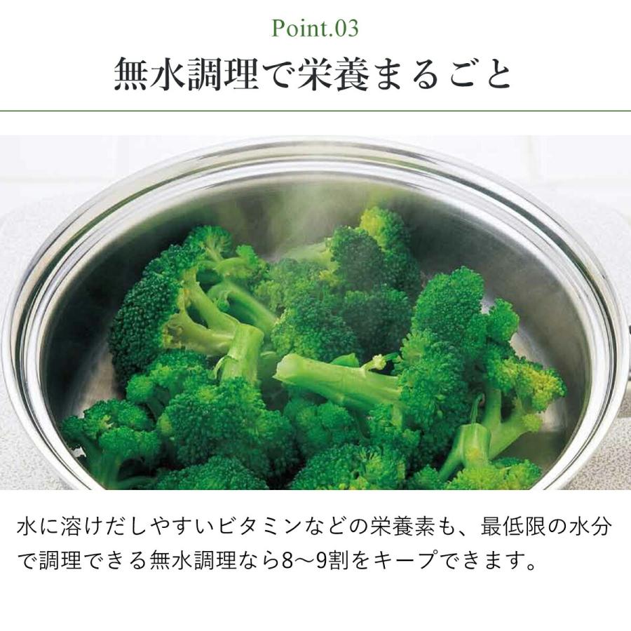 Vita Craft 【数量限定セット】VitaCraft ビタクラフト ミニパン