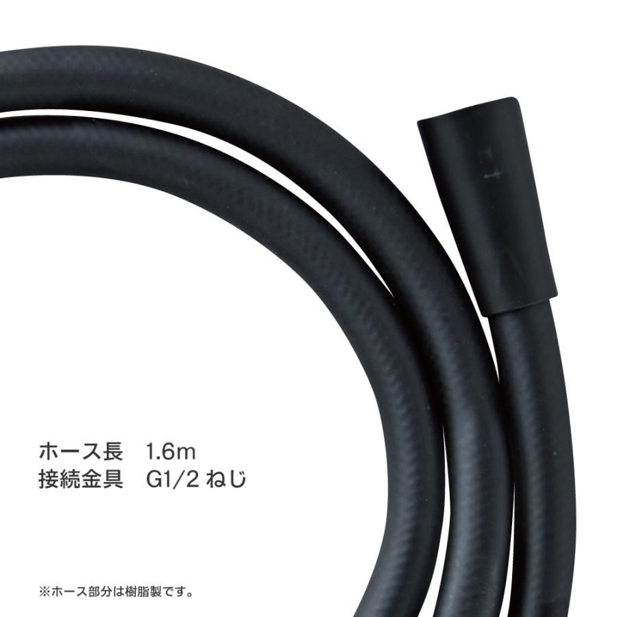 SANEI　サンエイ　フック　マットブラック　3個セット SANEI シャワーホース マットブラック 30864MD||| : 便利雑貨の