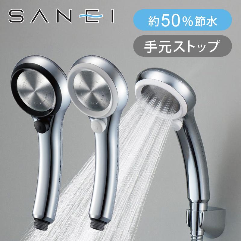 ReFa メタリックハンドシャワー ReFa メタリックハンドシャワー