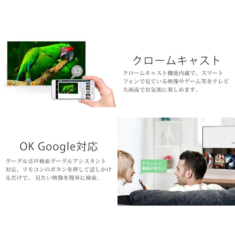 TCL 32V型 スマートテレビ 液晶テレビ 32インチ 32型 ティー