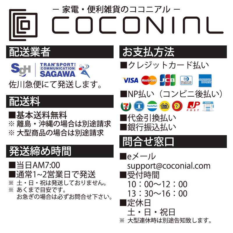 [正規品販売店]シャワーヘッド 節水シャワー アラミック 3Dアースシャワー 3D-A1A 日本製 おしゃれ 節水 節水シャワーヘッド 増圧 低水圧 Arromic 3DA1A||||| | Arromic | 05