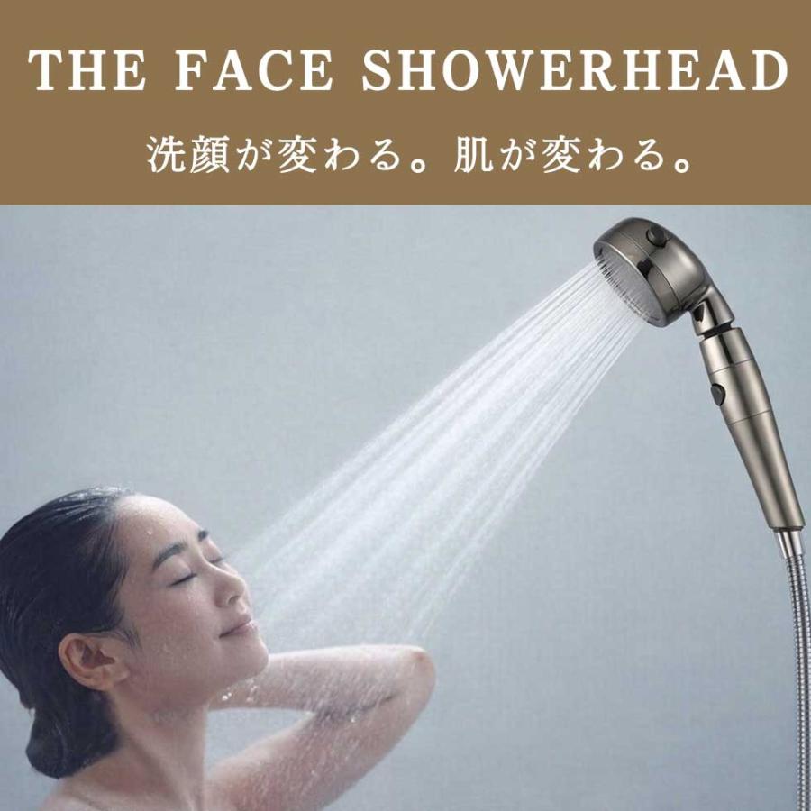Arromic（アラミック） THE FACE SHOWERHEAD マイクロバブル