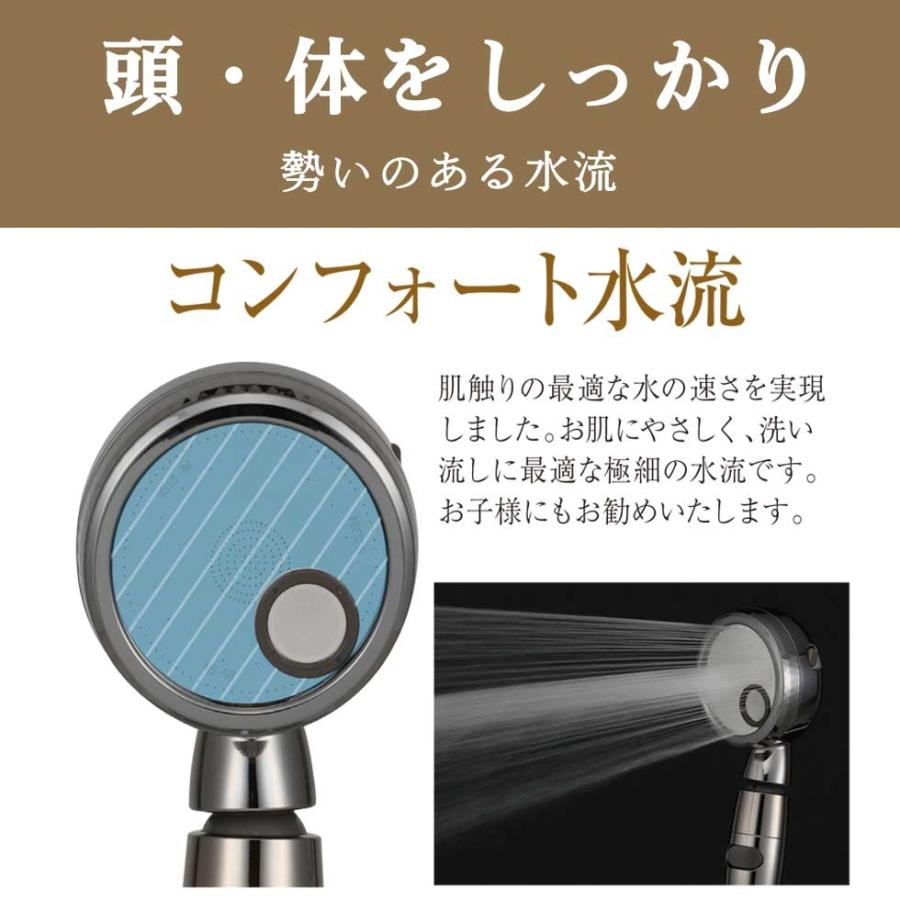 【新品未使用】AROOMIC THE FACE SHOWERHEAD シャワー Arromic（アラミック） THE FACE SHOWERHEAD マイクロバブル