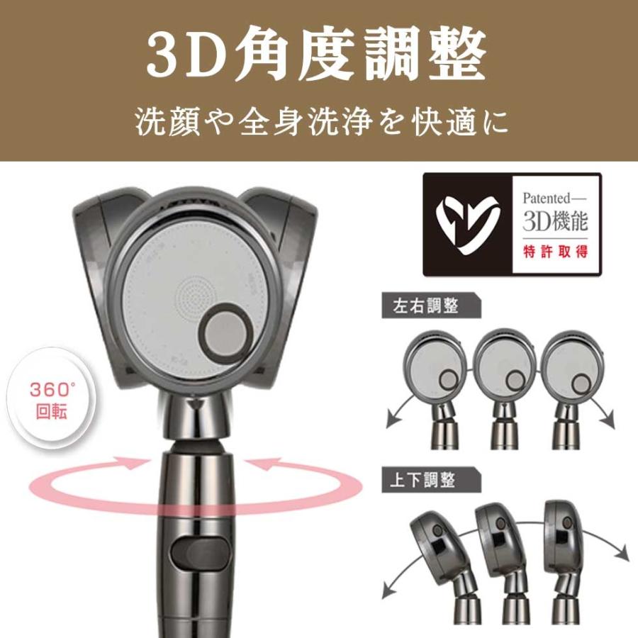 Arromic（アラミック） THE FACE SHOWERHEAD マイクロバブル