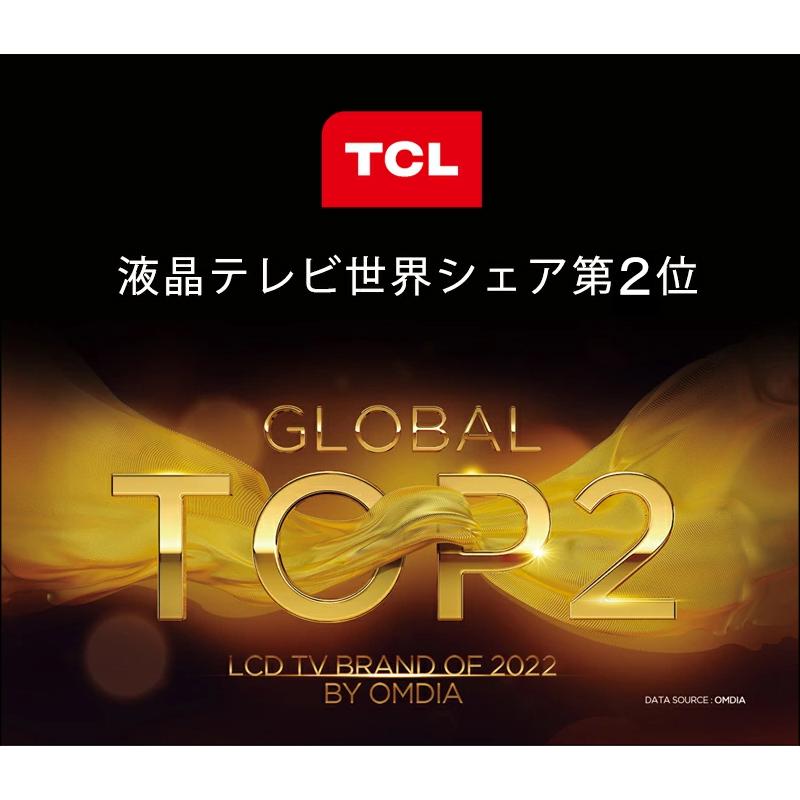 TCL 40V型 スマートテレビ 液晶テレビ 40インチ 40型 ティーシーエル 壁掛け YouTube 裏録画 HDMI 40S5402|||｜coconial｜03