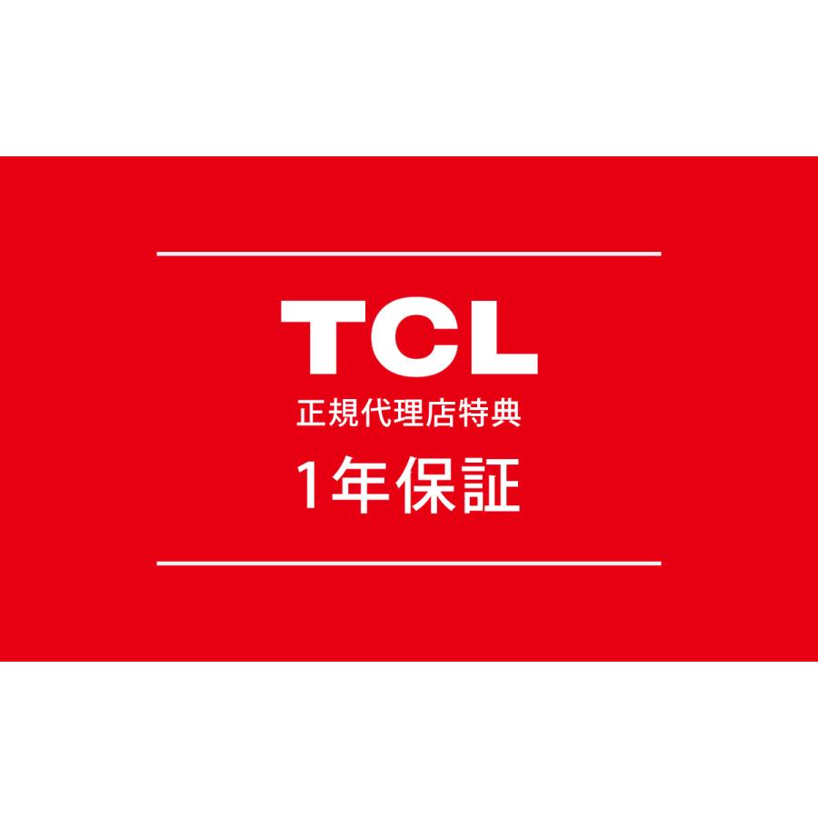 TCL 40V型 スマートテレビ 液晶テレビ 40インチ 40型 ティーシーエル 壁掛け YouTube 裏録画 HDMI 40S5402|||｜coconial｜16