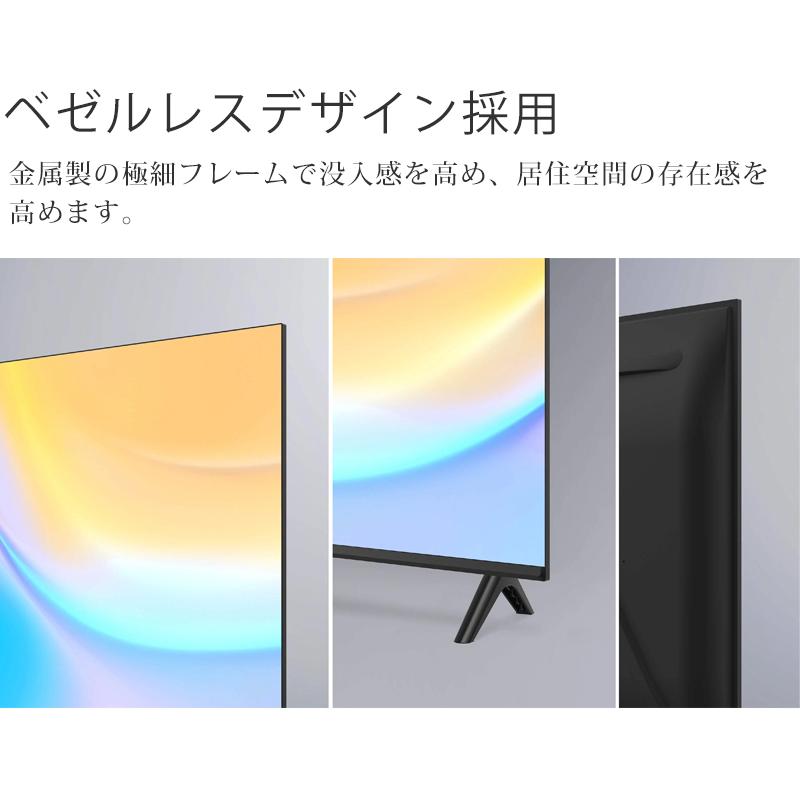 TCL 40V型 スマートテレビ 液晶テレビ 40インチ 40型 ティーシーエル 壁掛け YouTube 裏録画 HDMI 40S5402|||｜coconial｜09