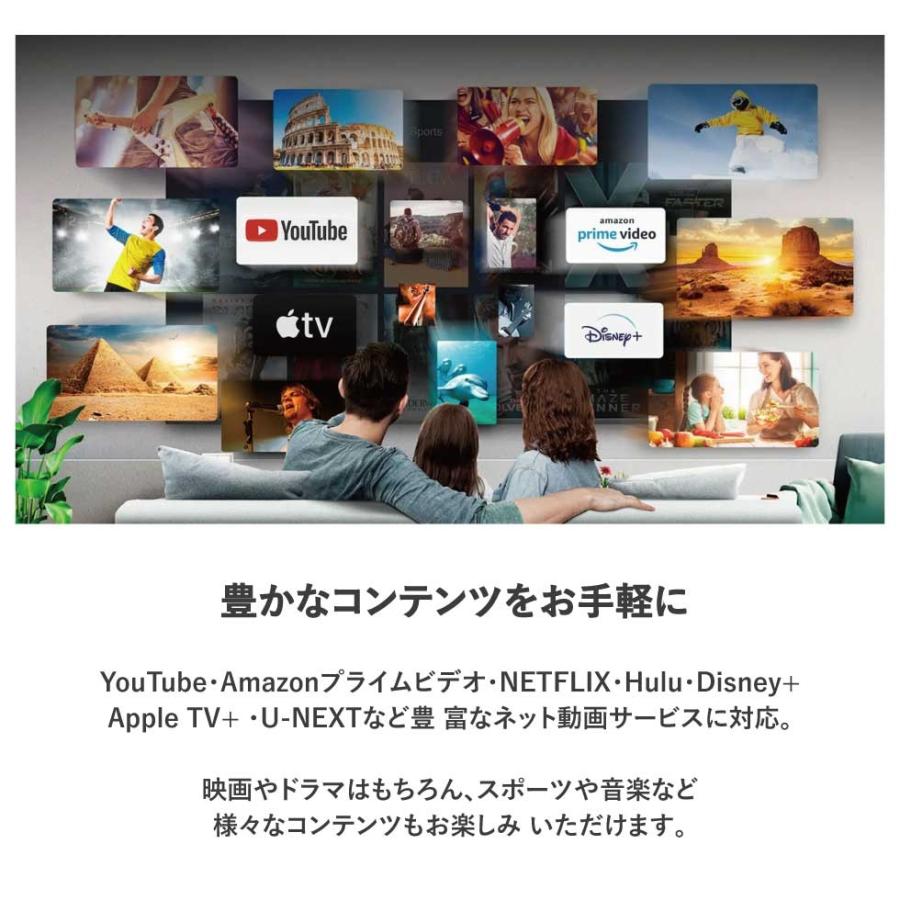 TCL(ティーシーエル) 4K液晶テレビ 43型 43インチ 43P61K 高画質 正規品 チューナー内蔵 スマートテレビ Google YouTube prime video  43P61K||||の画像