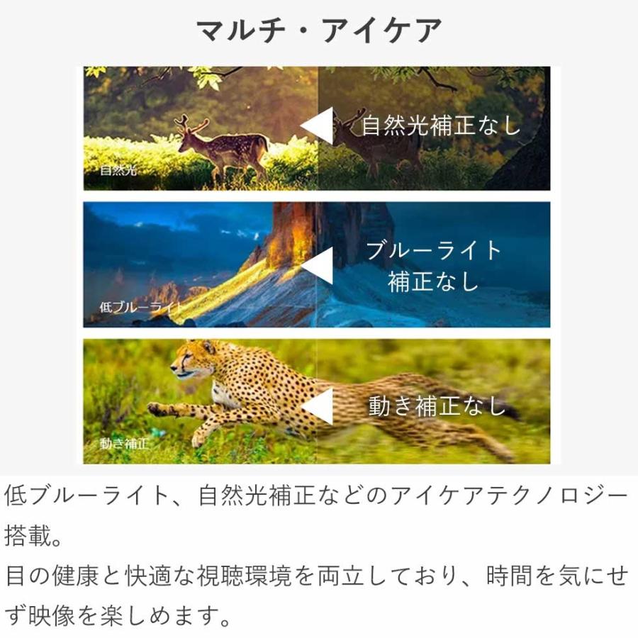 TCL(ティーシーエル) 4K液晶テレビ 43型 43P61K 高画質 正規品 チューナー内蔵 スマートテレビ GoogleTV YouTube プライムビデオ NETFLIX Hulu Disney U-NEXT 壁掛け 専用 TCL(ティーシーエル) 4K液晶テレビ 43型 43インチ 43P61K 高画質 正規