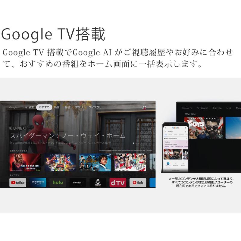 TCL 43型液晶テレビ P636シリーズ 4K 43V型 43インチ 43P636 TCL 43型液晶テレビ P636シリーズ 4K 43V型 43インチ 43P636