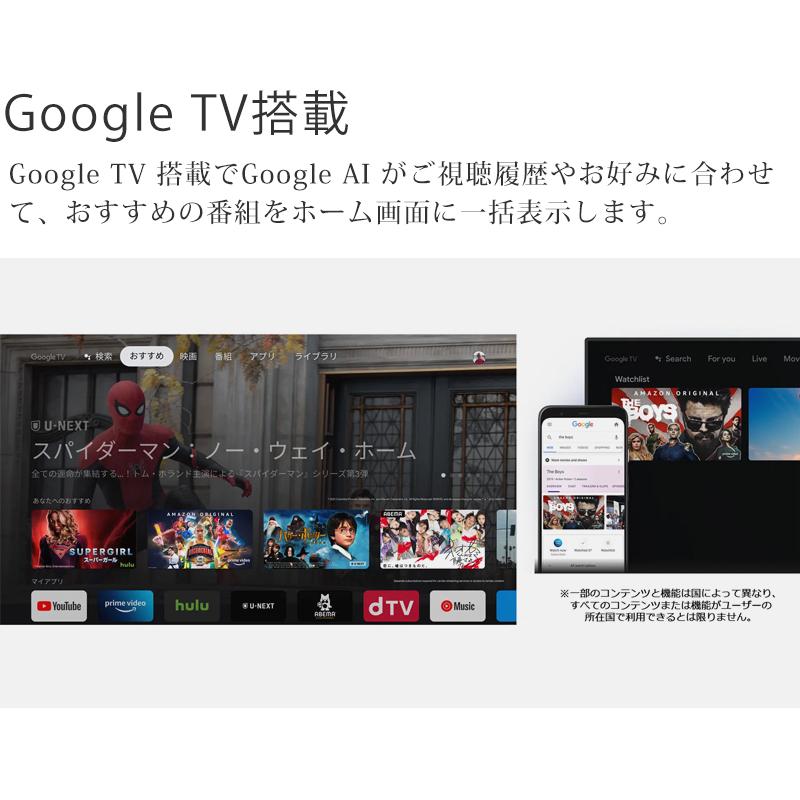 TCL 43型液晶テレビ P636シリーズ 4K 43V型 43インチ 43P636||||｜coconial｜11