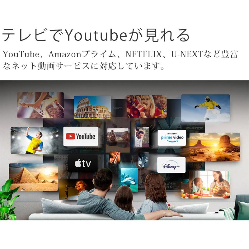 TCL 43型液晶テレビ P636シリーズ 4K 43V型 43インチ 43P636 TCL 43型液晶テレビ P636シリーズ 4K 43V型 43インチ 43P636