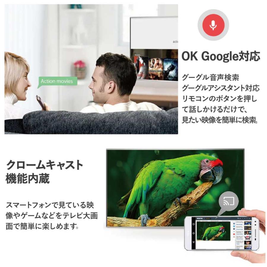 TCL 43型 4K チューナーレステレビ スマートテレビ 43インチ 43V TCL 43型 4K チューナーレステレビ スマートテレビ 43インチ 43V