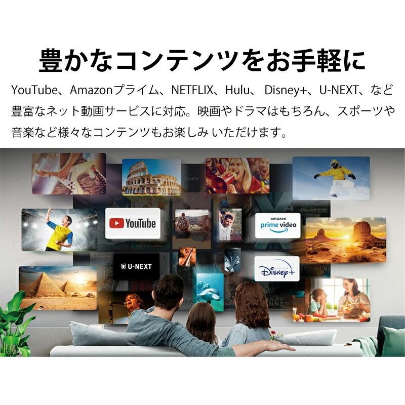 TCL [在庫処分]TCL 4K 50V型 スマートテレビ 液晶テレビ 50C645 