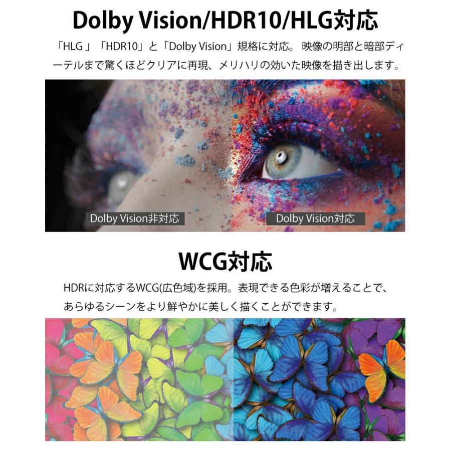 TCL [在庫処分]TCL 4K 50V型 スマートテレビ 液晶テレビ 50C645