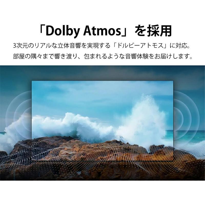 TCL [在庫処分]TCL 4K 50V型 スマートテレビ 液晶テレビ 50C645